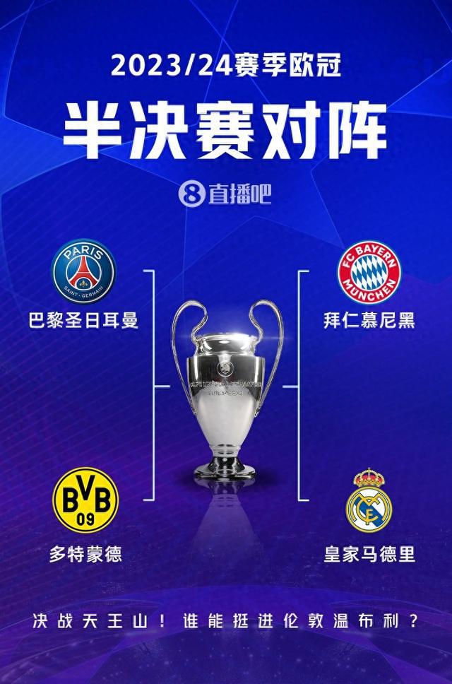 奏他的经验